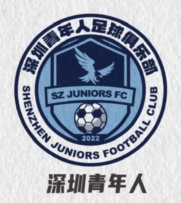 mk体育官网-博主：原国安助教海梅-帕兹将加入深圳青年人教练组